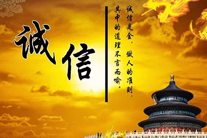 个人欠款利息法院如何判定